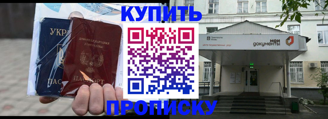 форма 3 в Орехово-Зуево